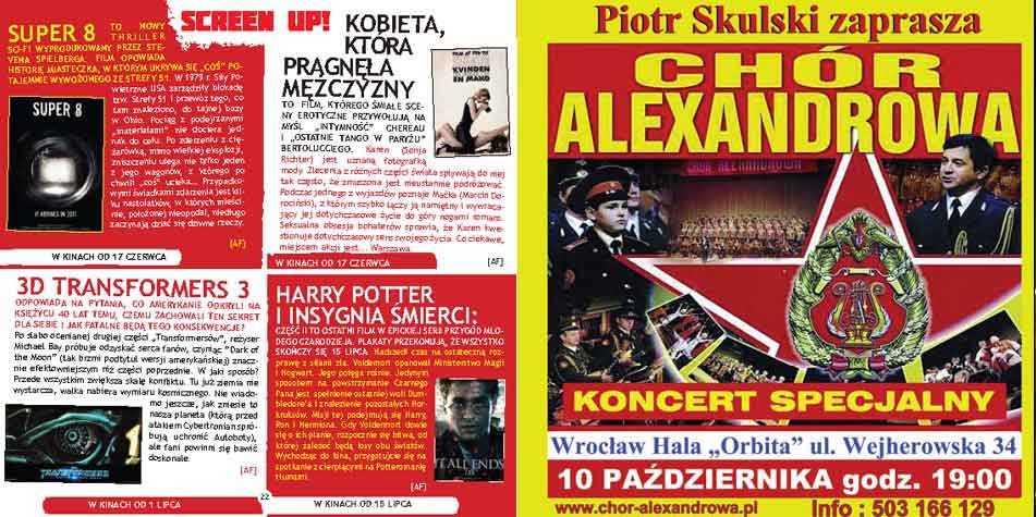 screen 1