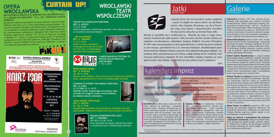 screen 1