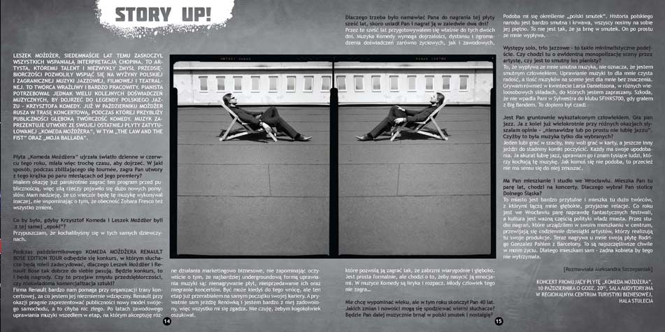 screen 1