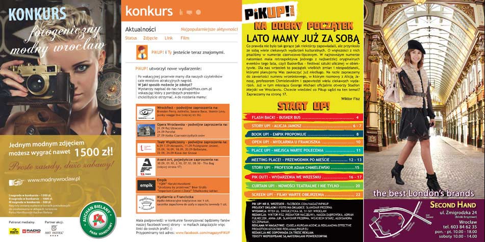screen 1